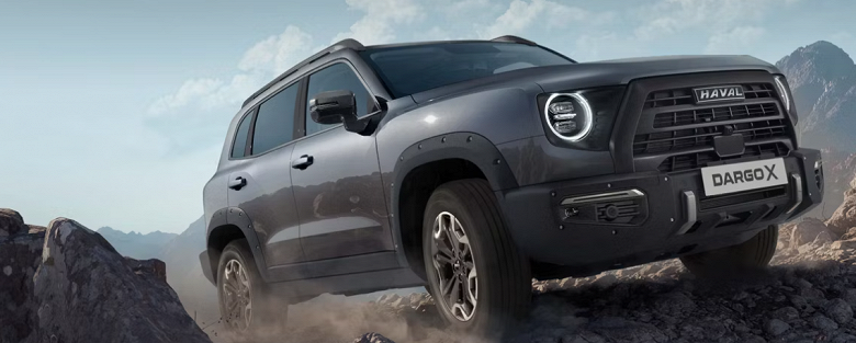 Haval ощутимо снизил цены на популярные кроссоверы в России